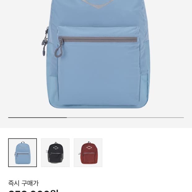 미스치프 롬버스 백팩