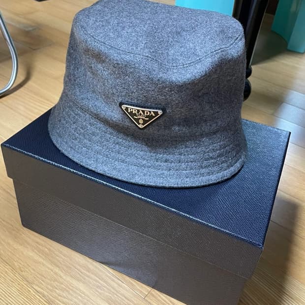프라다 버킷햇 그레이 XL사이즈