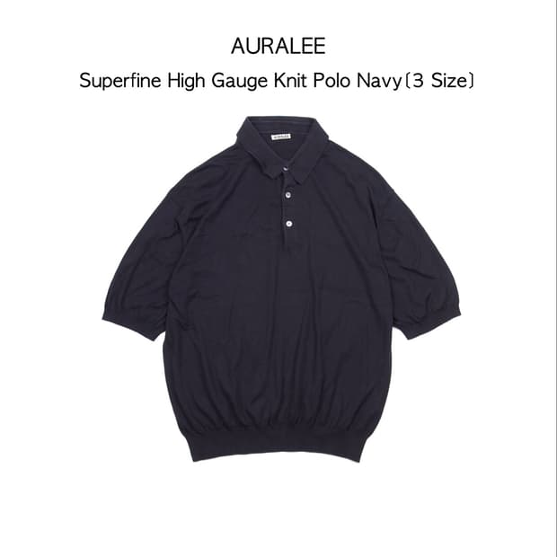 AURALEE 슈퍼파인 하이게이지 니트 폴로 네이비