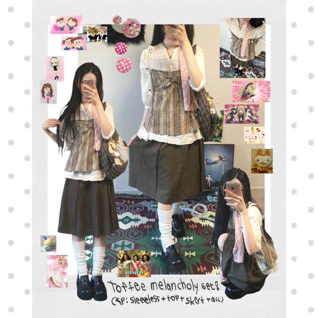 toffee melancholy set (4ps)