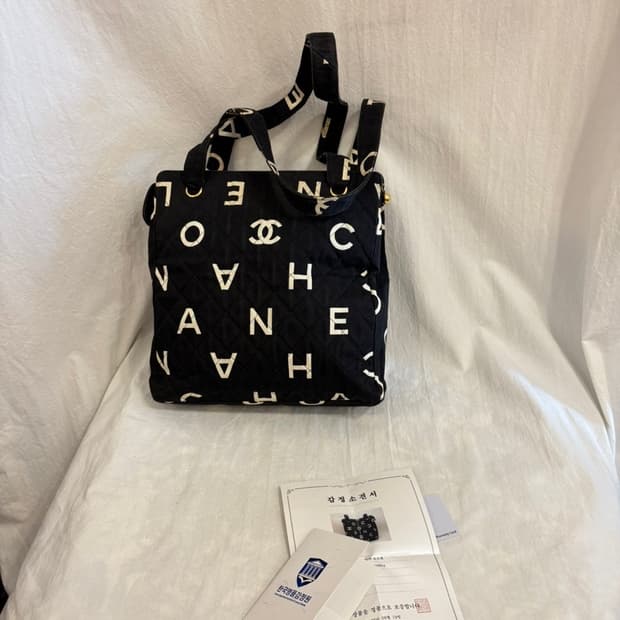 샤넬 빈티지 1997 cc로고 숄더백 가방