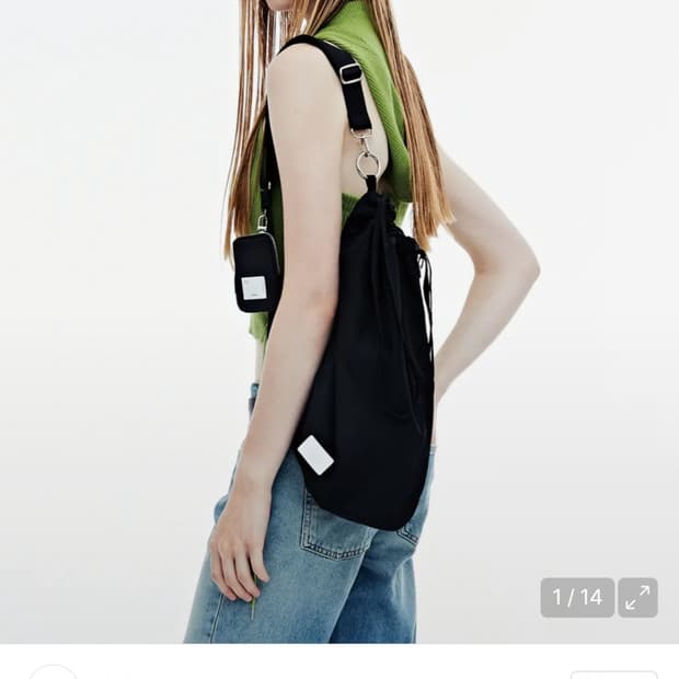 페넥 블랙 슬링백 + 미니 파우치 세트 크로스백