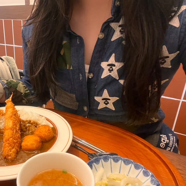 에이프 스타 청남방