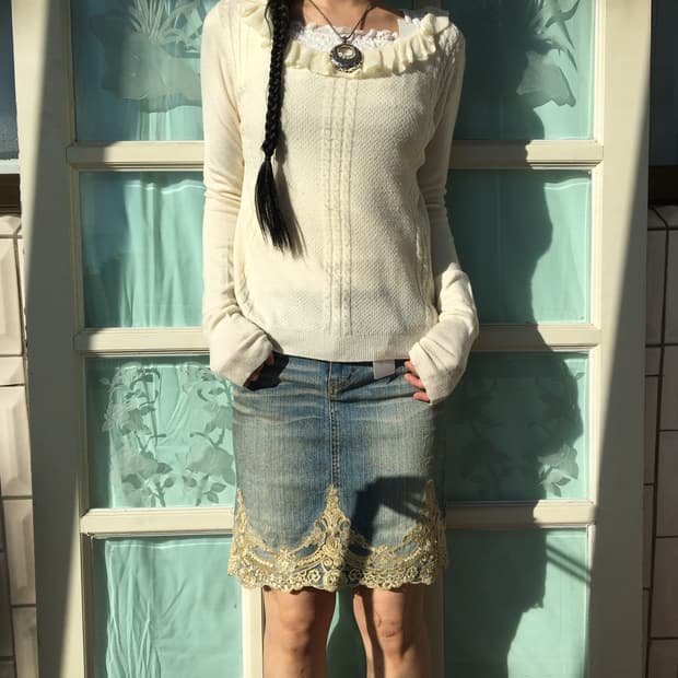 Cecil Mcbee frill knit