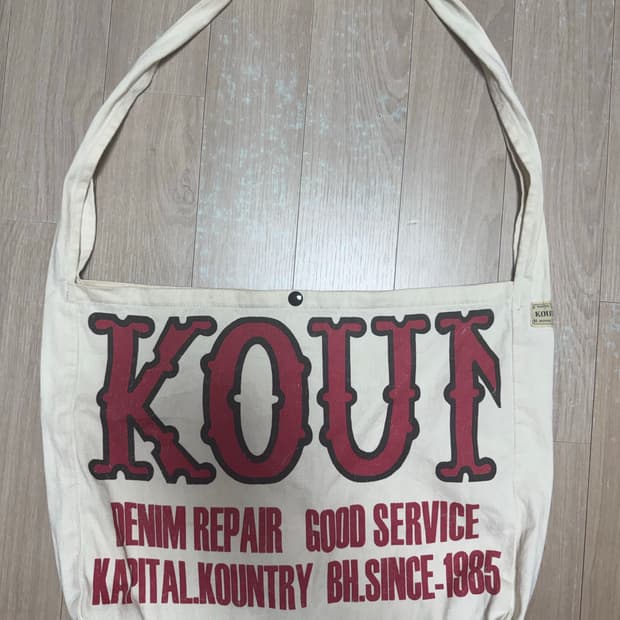 캐피탈 코튼 트윌 컨트리 가방