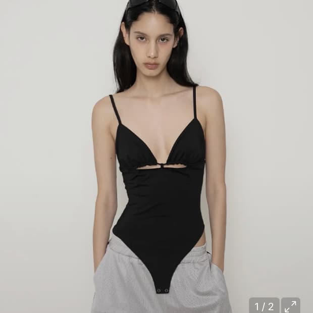 Porta 3way cut out shirring bodysuit