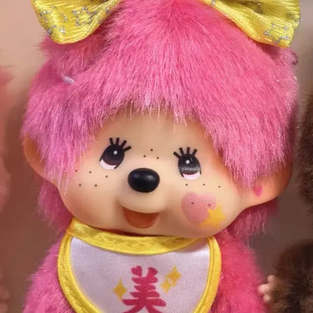 홍콩 핑크미 몬치치 키링