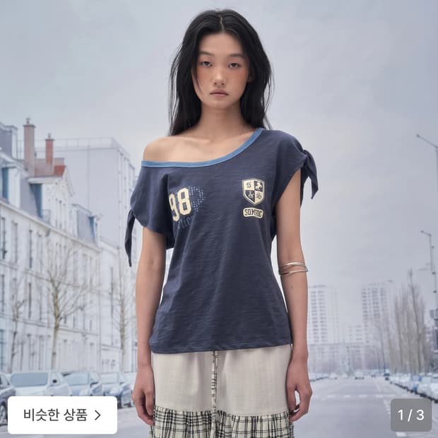 솜속 RICO EMBLEM TIED TOP_NAVY