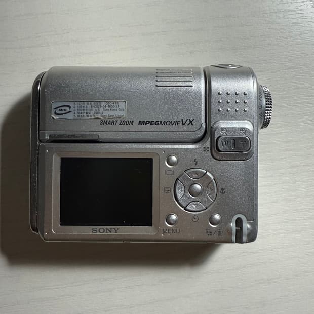 소니 사이버샷 DSC-F88