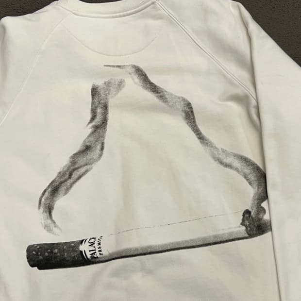 팔라스 스모킹 맨투 처분 