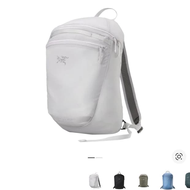 아크테릭스 헬리아드15 솔리튜드