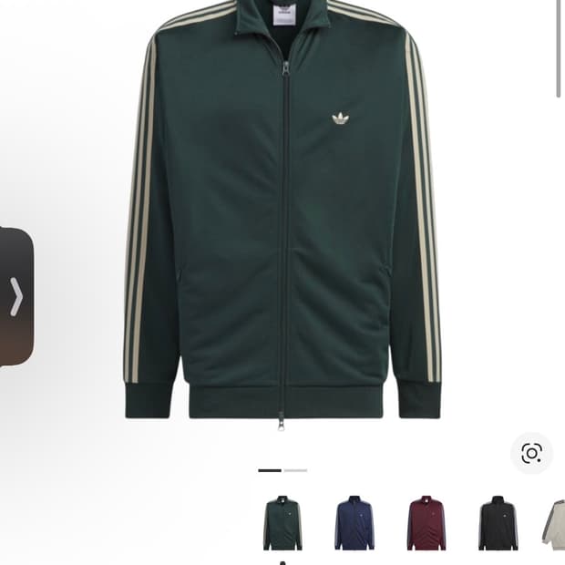 아디다스 오리지널스 베켄바우어 트랙 자켓 쉐도우 그린 M사이즈 팝니다
