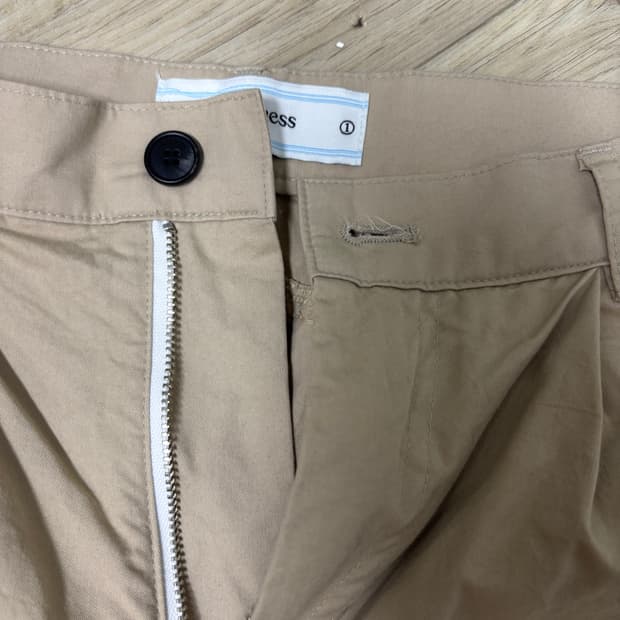 웨이비니스 멀티코튼팬츠 베이지