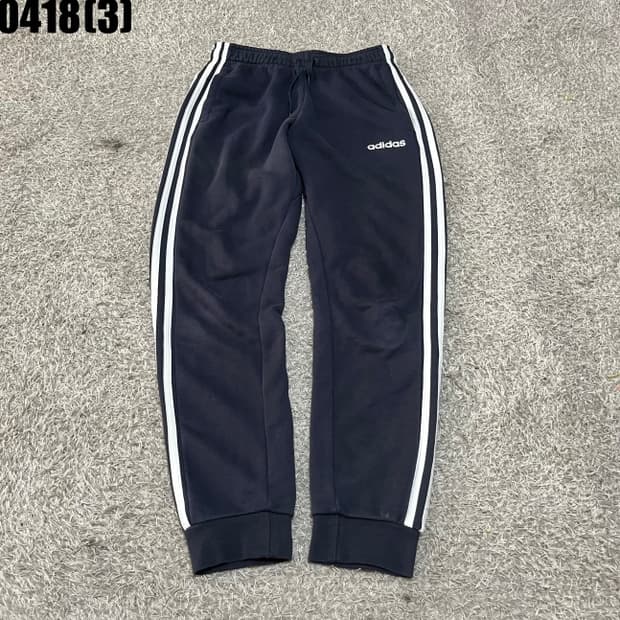 아디다스 트랙팬츠