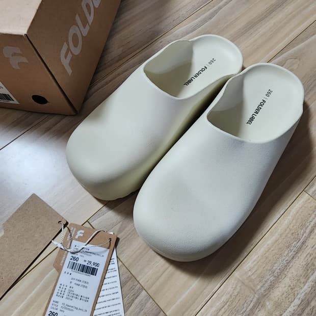 폴더라벨클로그샌들슬리퍼260아이보리