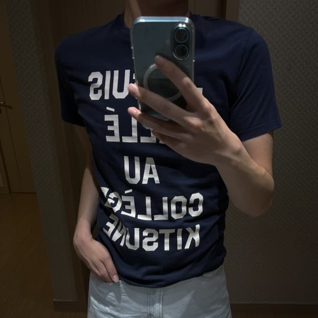 S] 메종 키츠네(Maison Kitsune) 컬리지 레터링 네이비 반팔