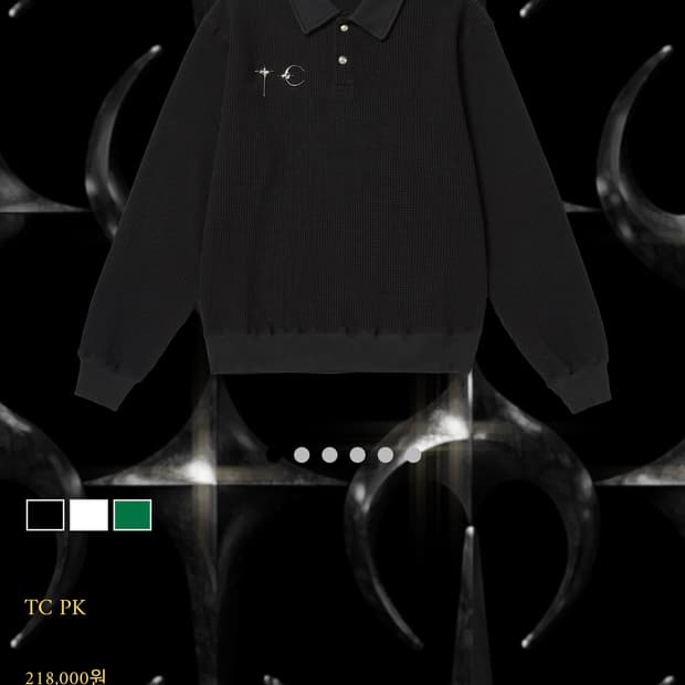 떠그클럽 pk 니트