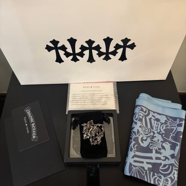 크롬하츠 타이니 목걸이 20인치 한스룸