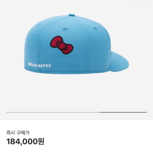 (택O) 뉴에라 헬로 키티 738 New Era hello kitty 