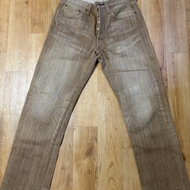 슈가케인 SC40285 브라운 셀비지진