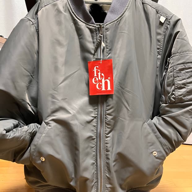 Fetch Reversible ma-1 Green Leopard