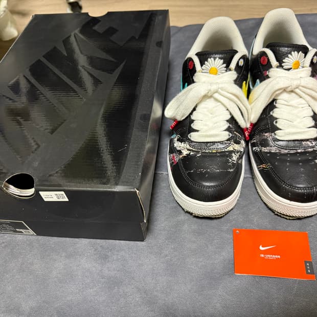 나이키 피마원 파라노이즈 3.0 270