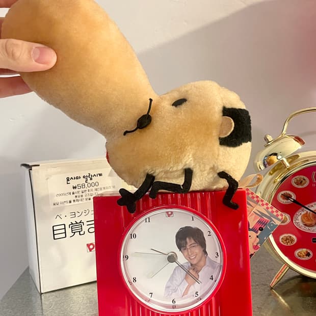 1993년생 코봉이 아저씨 봉제인형 👃