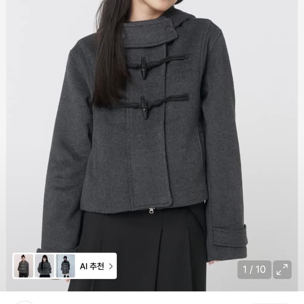 미세키 서울 코트 