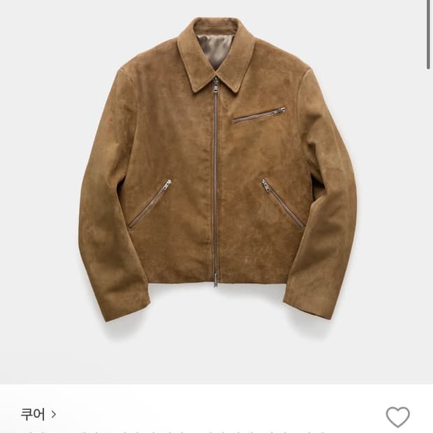 [쿠어] 버팔로 스웨이드 멀티 집 워시드 레더 자켓 팝니다.