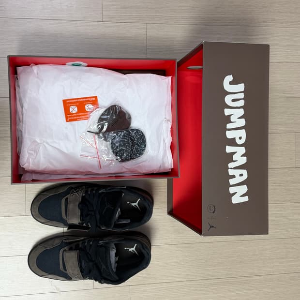 조던1 트래비스 스캇 점프맨 다크모카 275