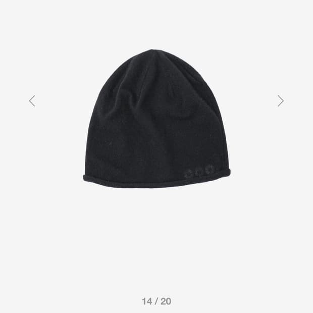 999 휴머니티 비니