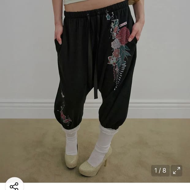 스컬프터 zen cafri jogger pants