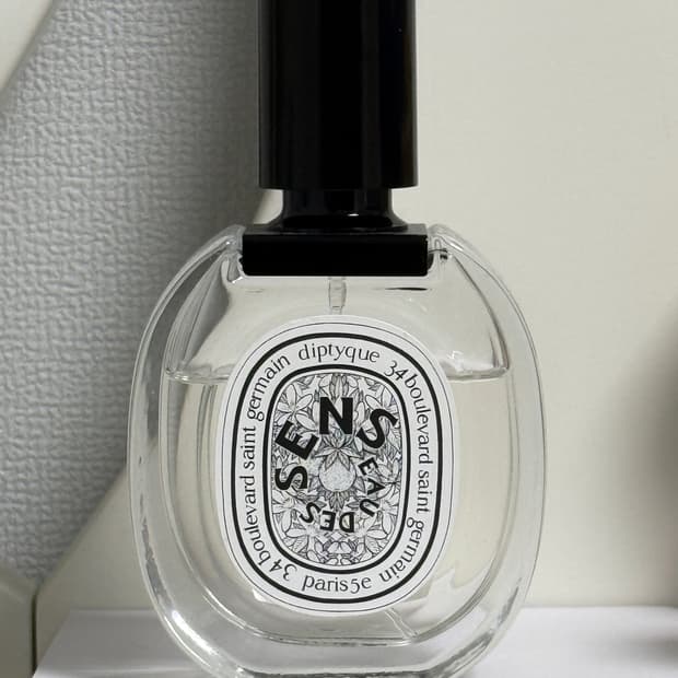 딥디크 오데썽 오드뚜왈렛 50ml