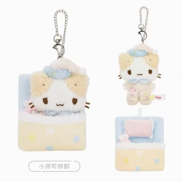 산리오 마슈마로 굿나잇 시리즈 중국 파자마 마스코트