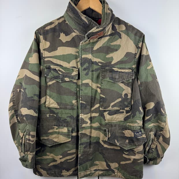 퍼플앤옐로우 Y2K 카모 플라주 자켓1691