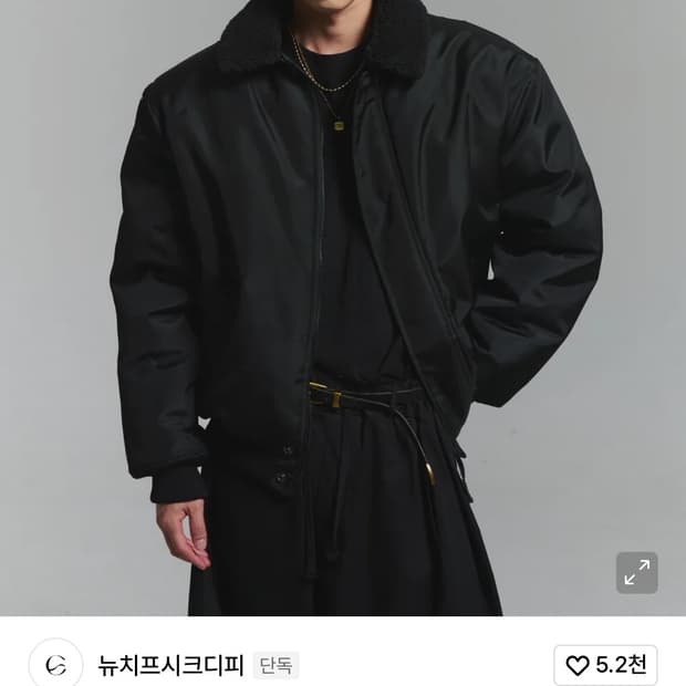 뉴치크시프디피 자켓