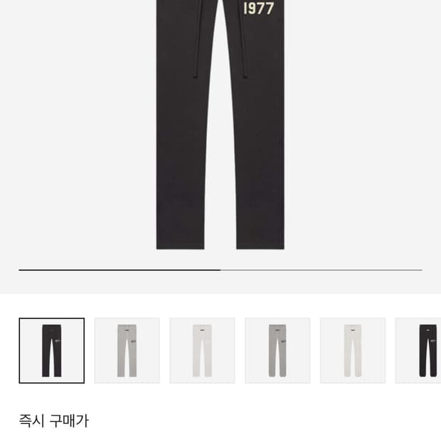 피오갓 에센셜 1977 릴렉스드 스웨트팬츠 아이언 L
