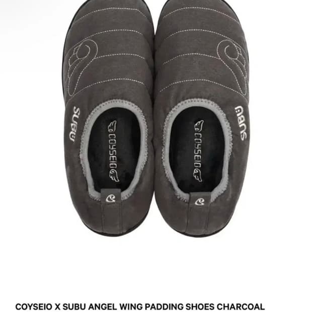 코이세이오 스부 엔젤윙  패딩슈즈 0사이즈