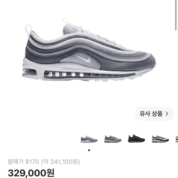 나이키 에어맥스 97 울프그레이 280