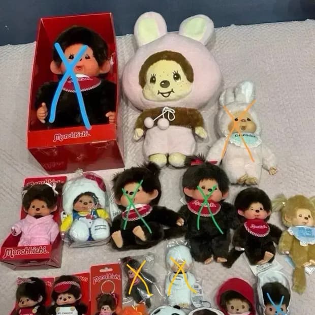 몬치치 판매해요