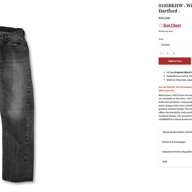 [40] 풀카운트 0105 다트포트 bk