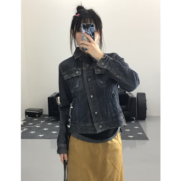 Michel Klein vintage denim jacket