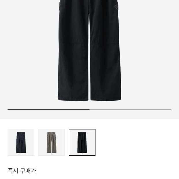 폴리테루 행크 고시마 워시드블랙 2사이즈