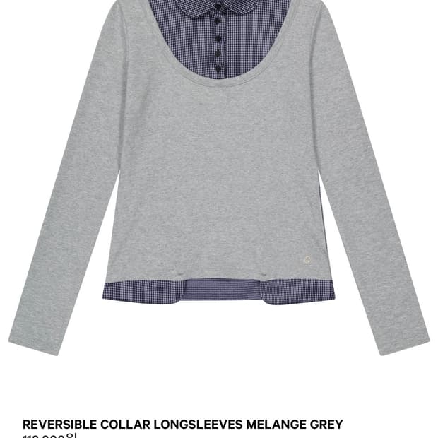 코이세이오 리버시블 롱슬리브