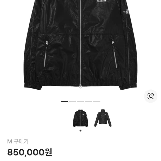 노스페이스 화이트 라벨 노벨티 올레마 자켓 블랙