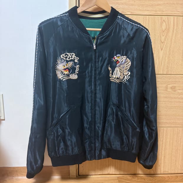 [L] 테일러토요 수베니어