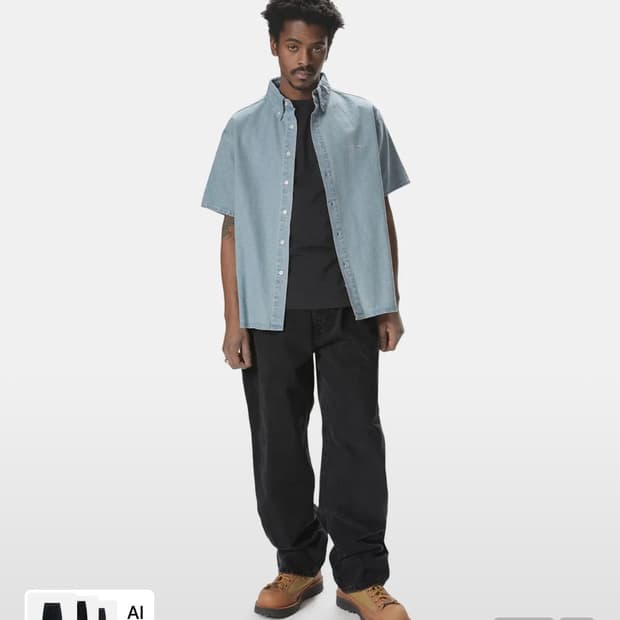 디스이즈네버댓 릴렉스진