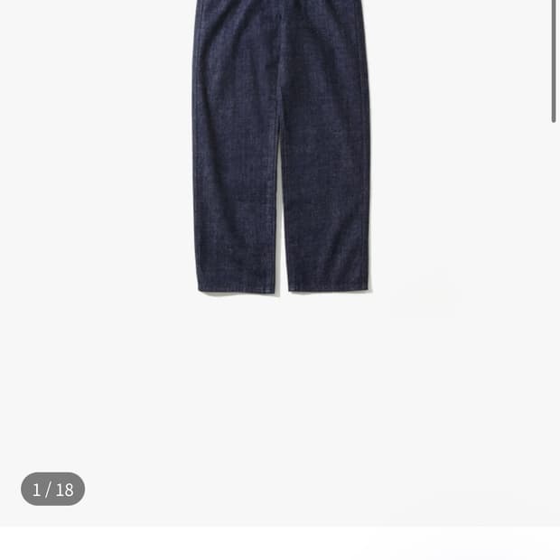 오토매틱포더피플 인디고데님 1사이즈