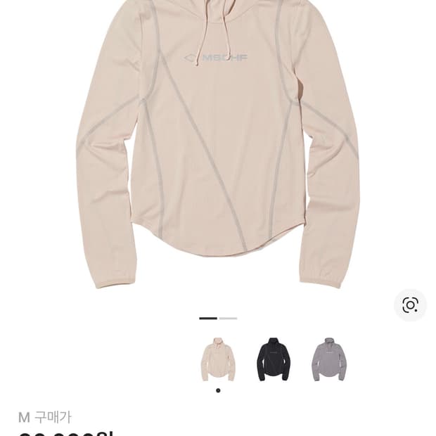 (W) 미스치프 드레이프드 터틀넥 탑 베이지  M