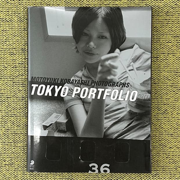 Tokyo Portfolio (1995) 초판  코바야시 모토유키 사진집